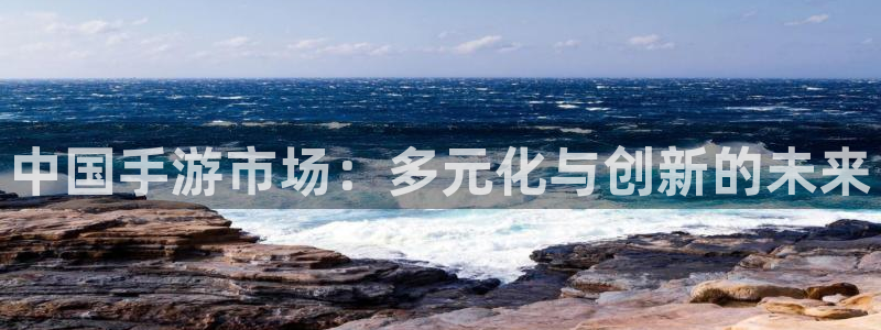 陕西pp电子子文化创意有限公司有什么游戏