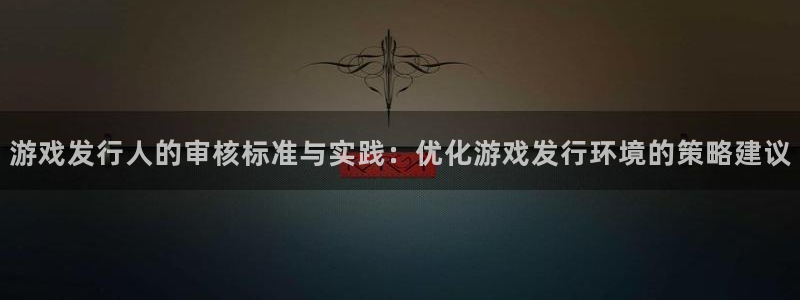 pp电子子股价
