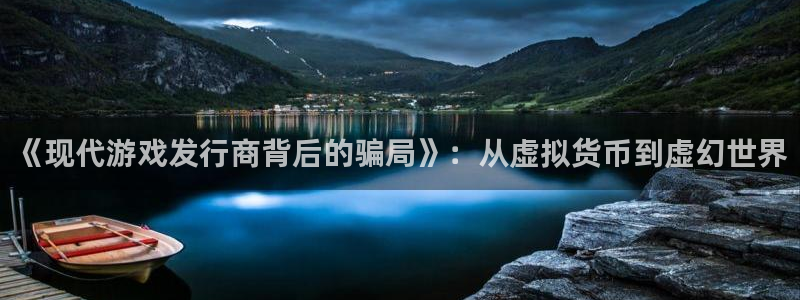 pp电子官网的钱能提出来吗