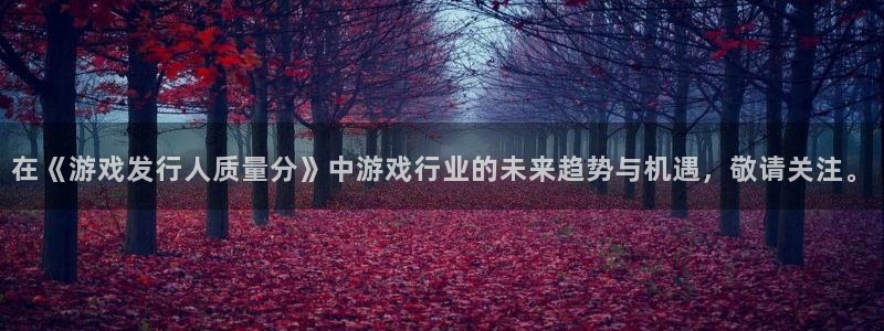 广东pp电子电商bruno